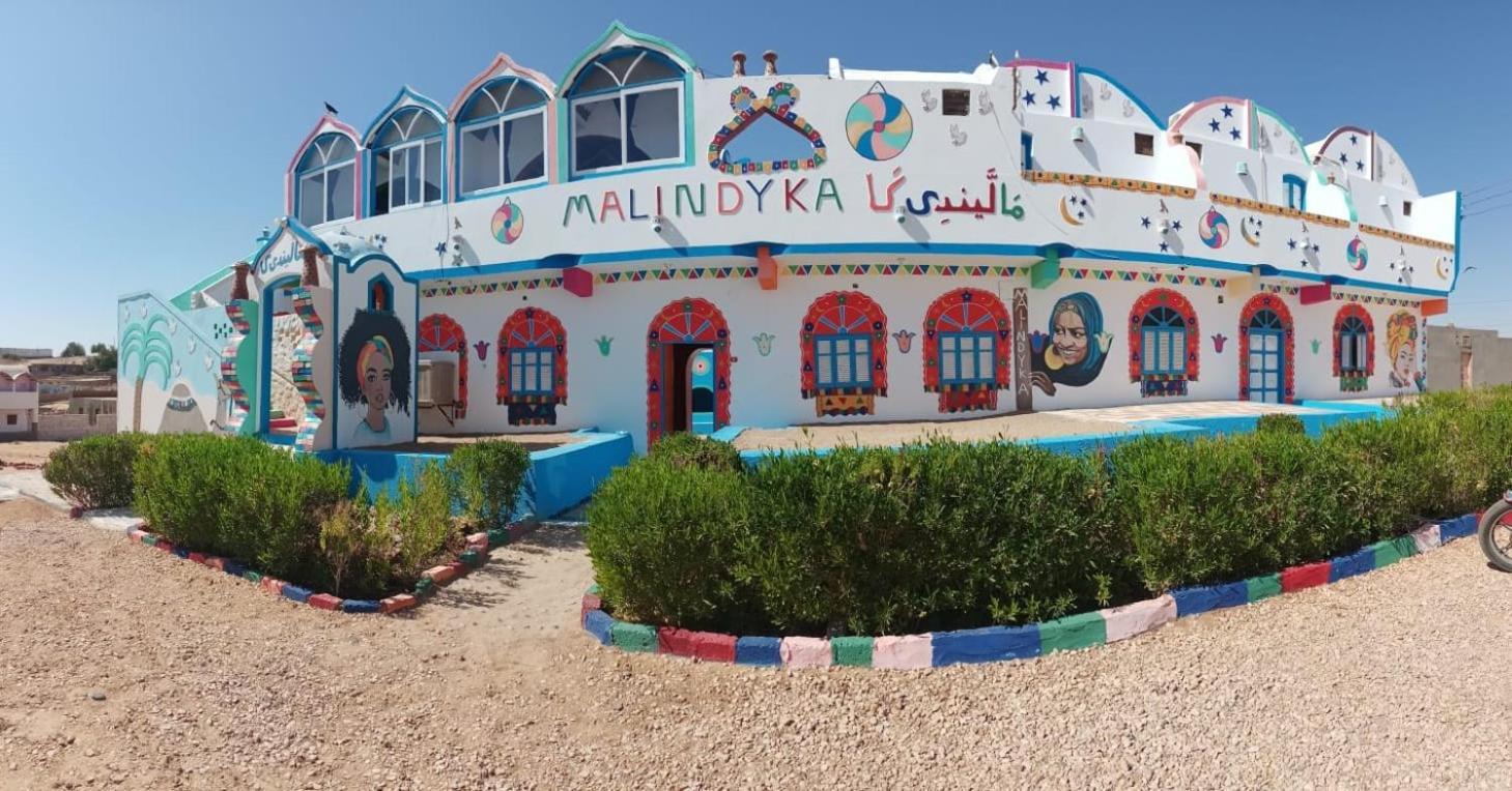 Malindy Ka ماليندى كا Hotel Aswan Luaran gambar